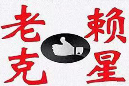 追讨债务诉讼律师费用大概多少